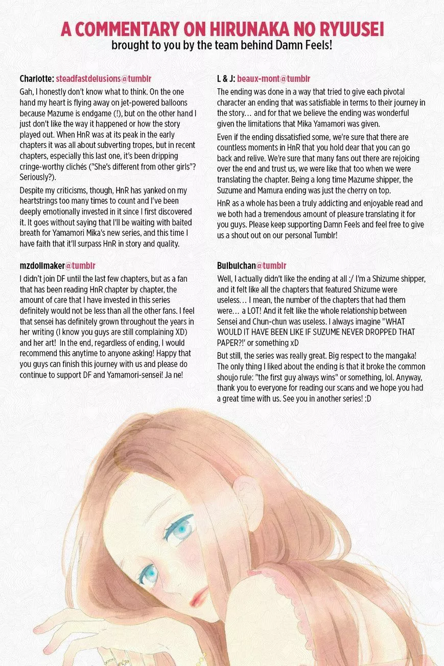 Hirunaka no Ryuusei Chapter 78